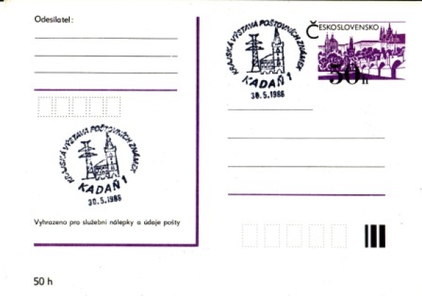 CDV 192 - CZ 1988 05 006 ●